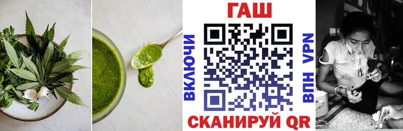 Печенье с ТГК конопля  Знаменск 