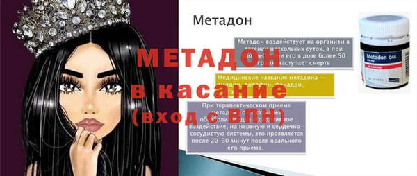 трава Нягань
