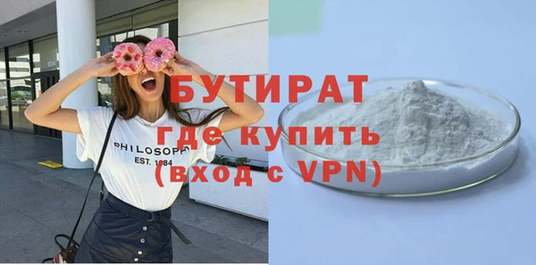 амф Абдулино