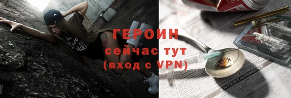 амф Абдулино