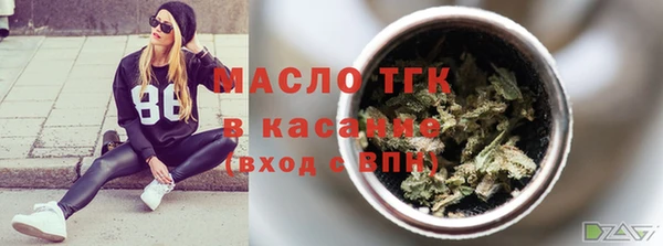 дмт Абаза