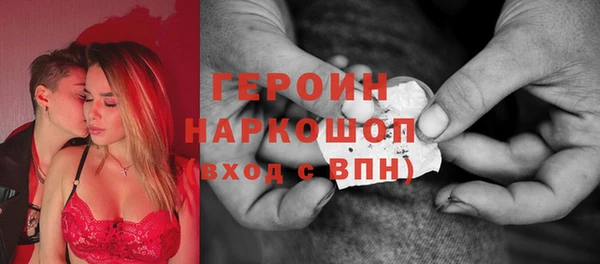 дмт Абаза
