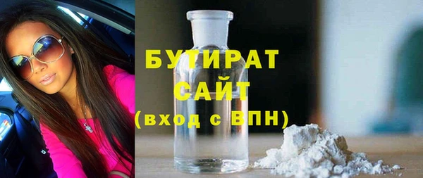 mix Няндома