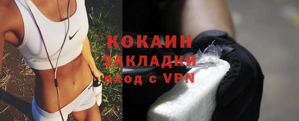 амф Абдулино