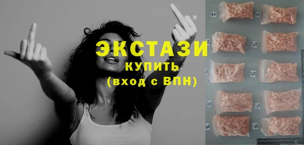 скорость Нязепетровск