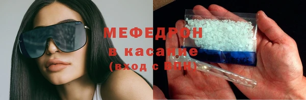 скорость Нязепетровск