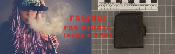 дмт Абаза