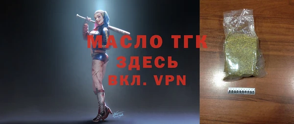 дмт Абаза