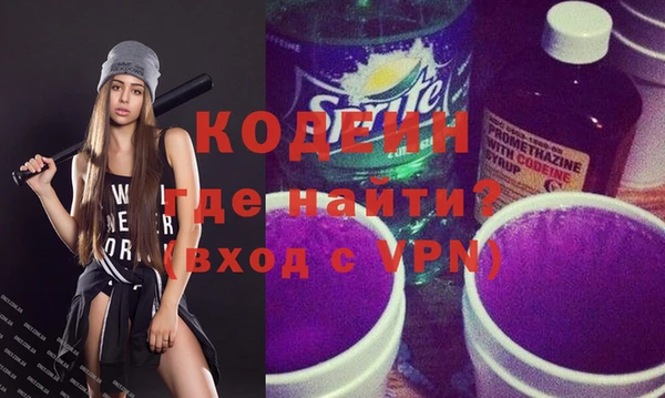 mix Няндома