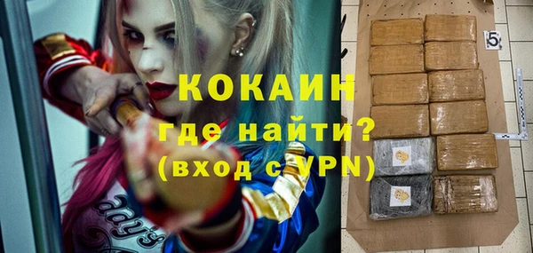 а пвп мука Алзамай