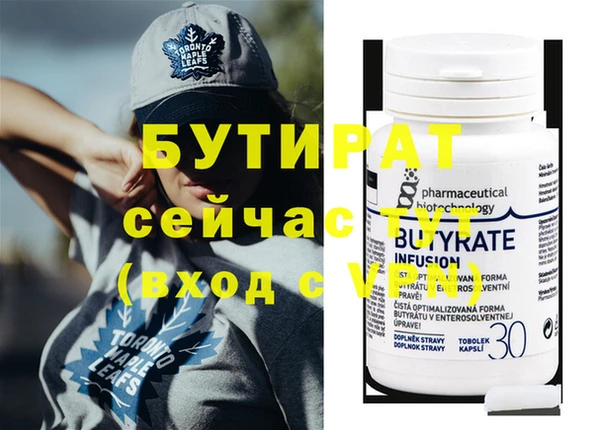 амф Абдулино