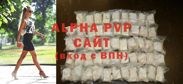 амф Абдулино