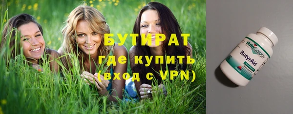 амф Абдулино