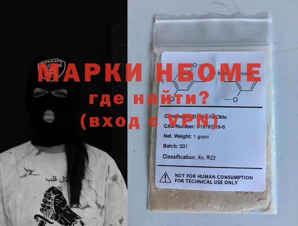 амф Абдулино