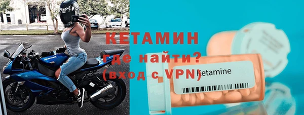 амф Абдулино